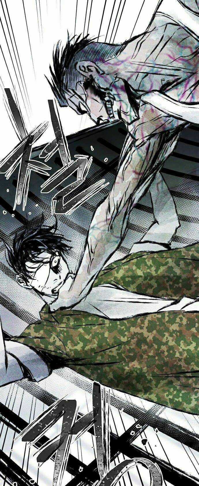 Phần Nhân Tính Cuối Cùng - Chapter 1 - Trang 99