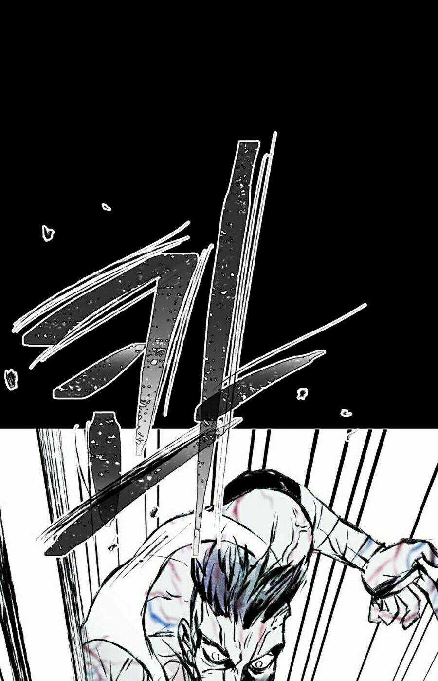 Phần Nhân Tính Cuối Cùng - Chapter 2 - Trang 18