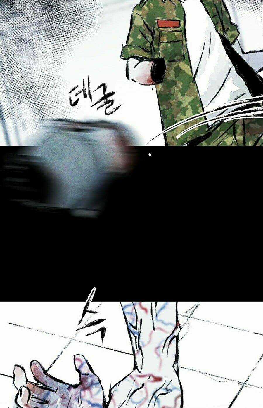 Phần Nhân Tính Cuối Cùng - Chapter 2 - Trang 25