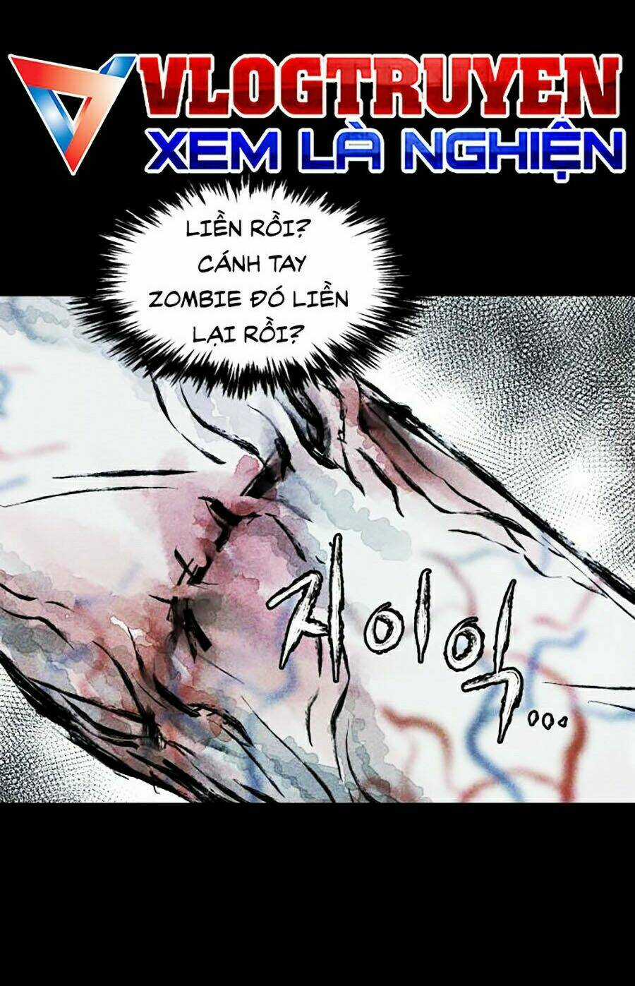 Phần Nhân Tính Cuối Cùng - Chapter 2 - Trang 30