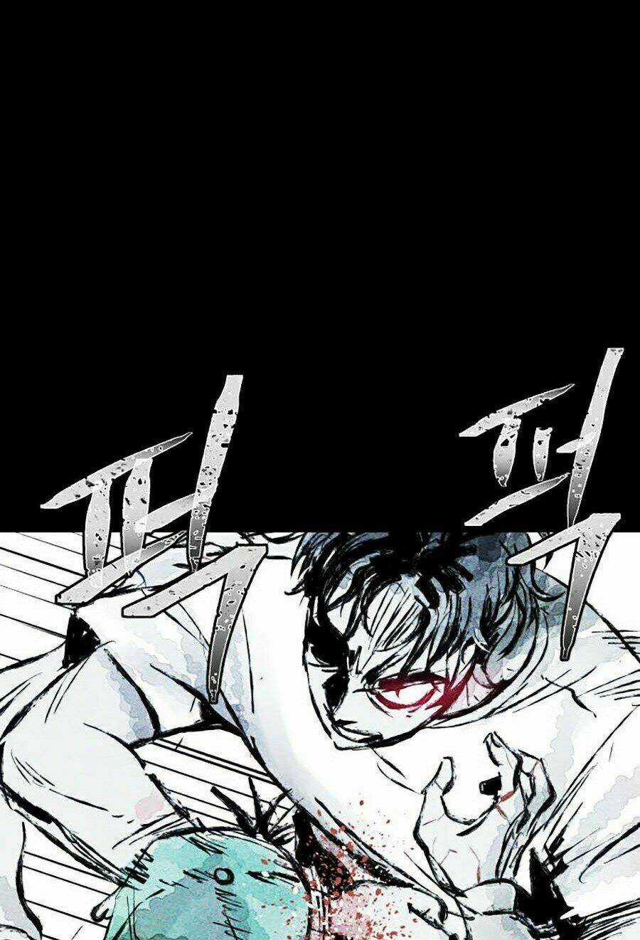 Phần Nhân Tính Cuối Cùng - Chapter 3 - Trang 9