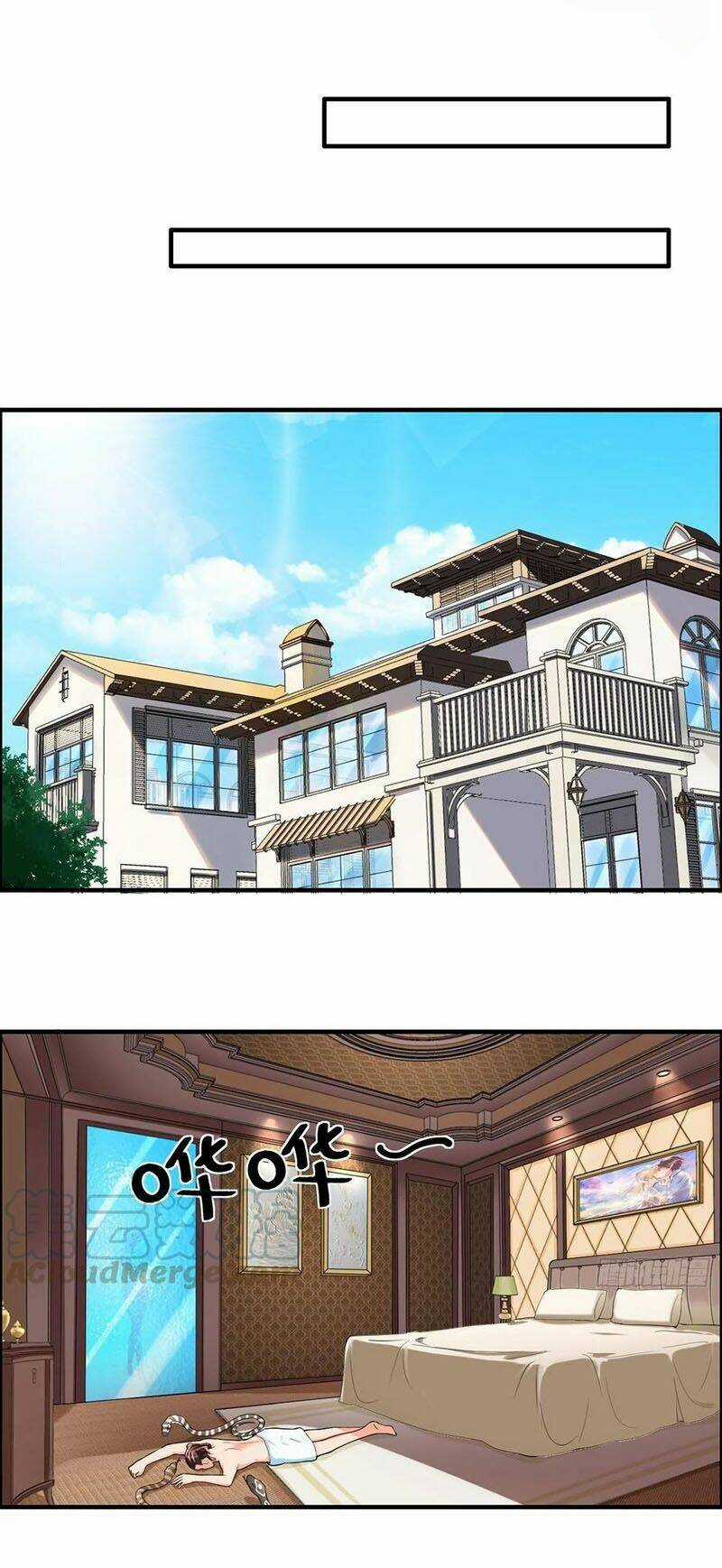 Phản Phái Yêu Tế - Chapter 1 - Trang 24