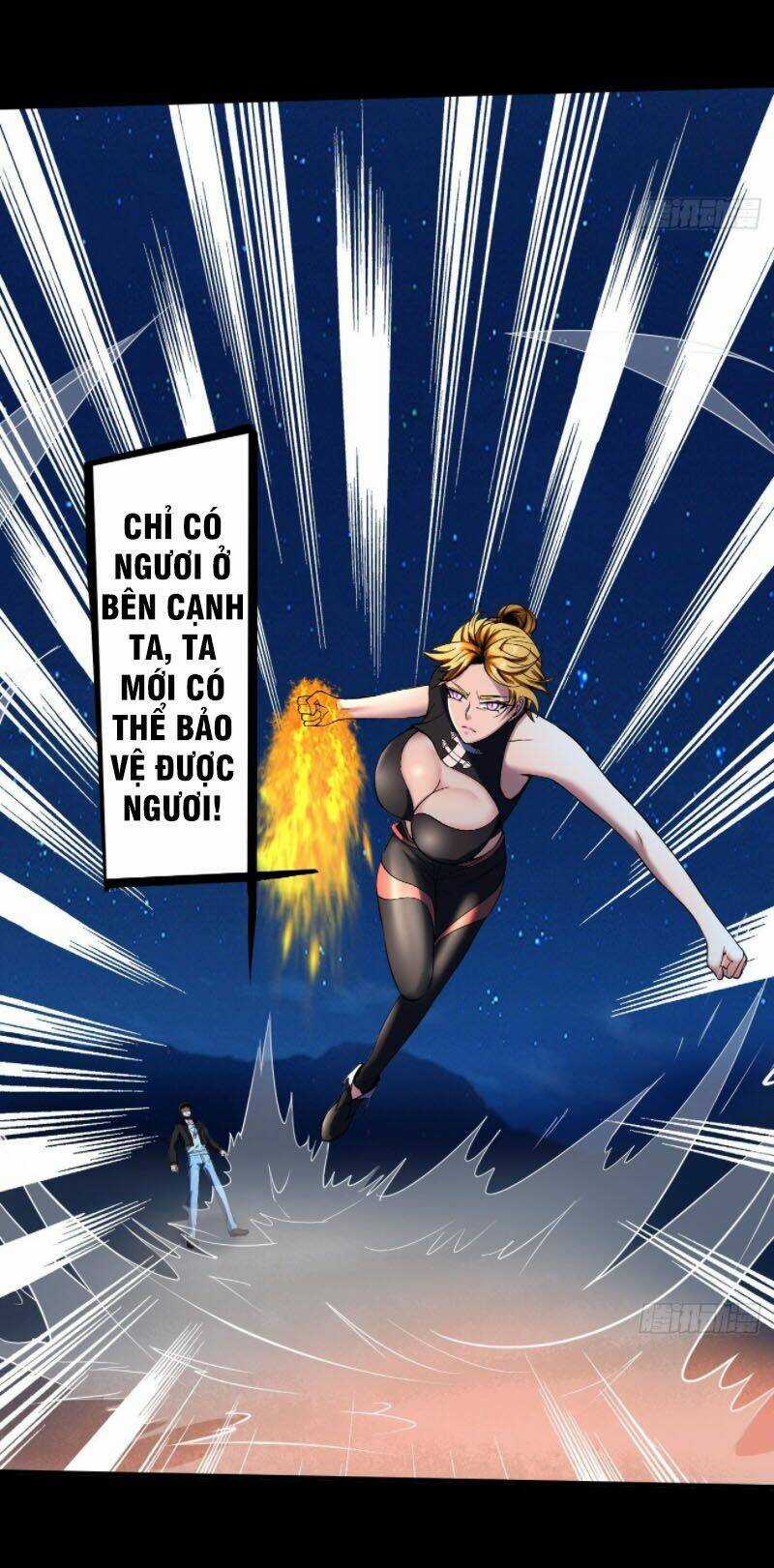 Phản Phái Yêu Tế - Chapter 12 - Trang 34