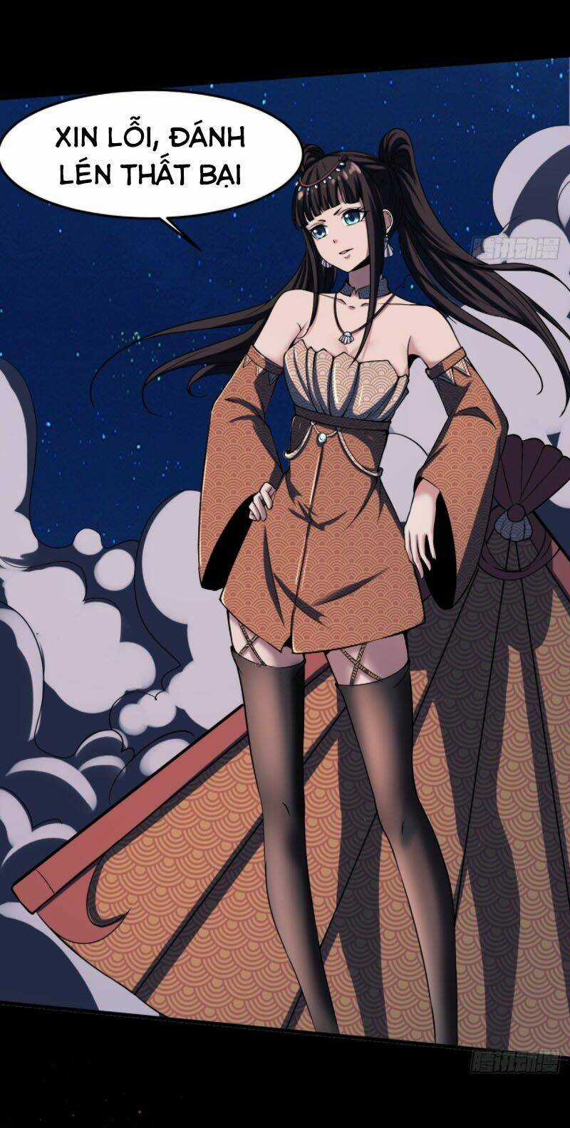 Phản Phái Yêu Tế - Chapter 12 - Trang 49