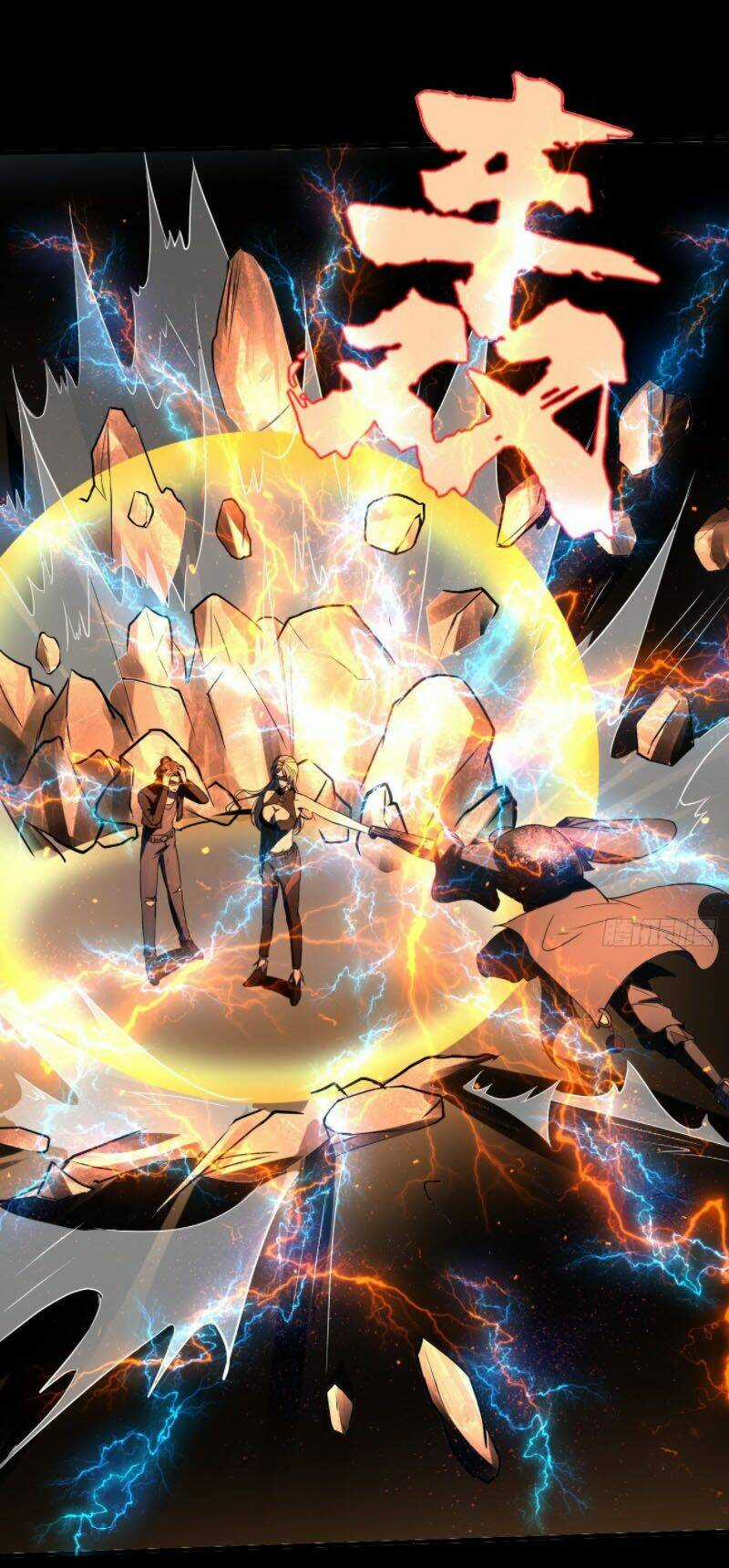 Phản Phái Yêu Tế - Chapter 12 - Trang 62