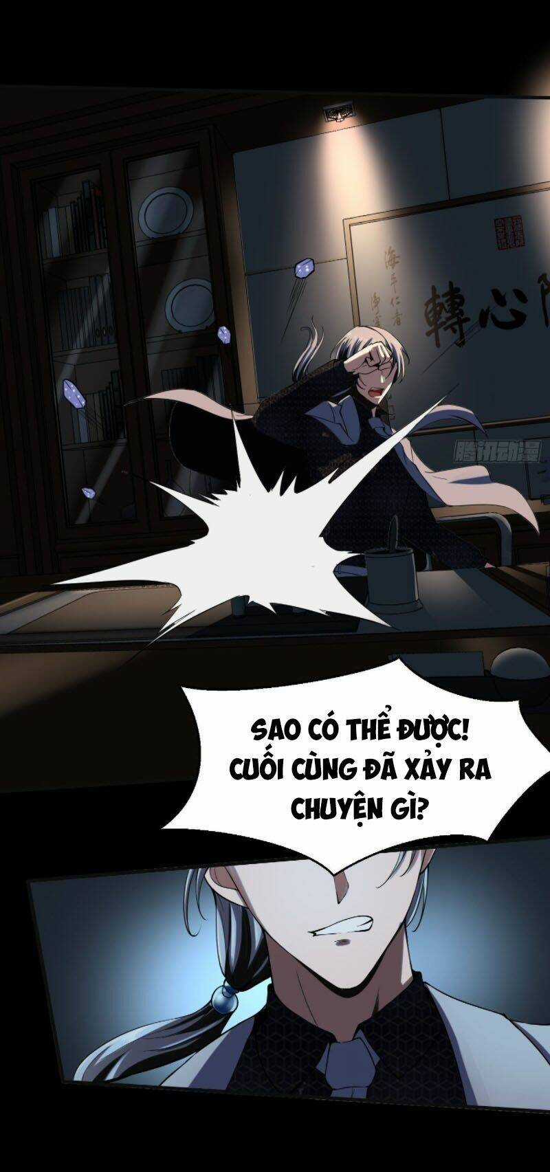 Phản Phái Yêu Tế - Chapter 13 - Trang 18