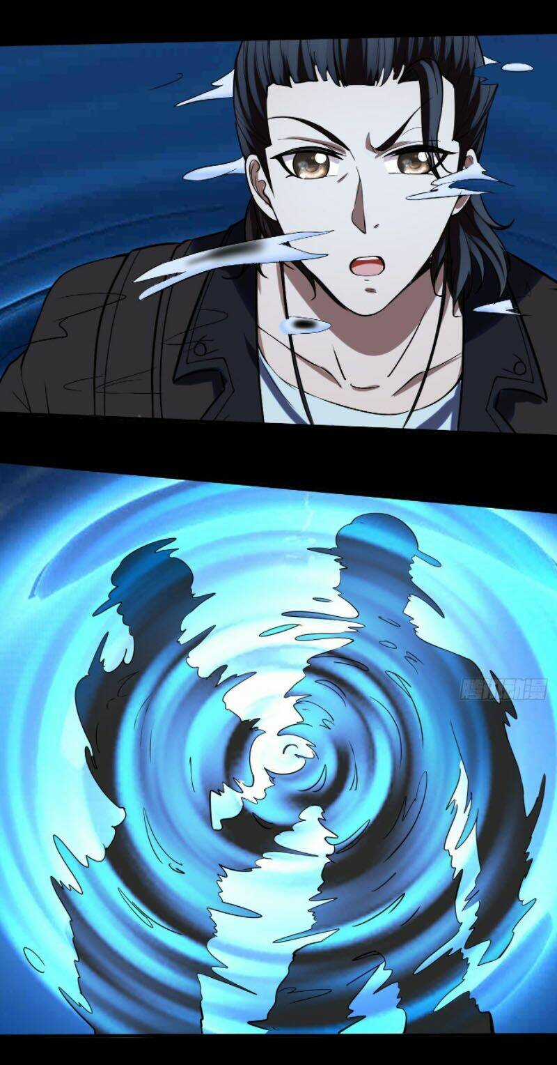 Phản Phái Yêu Tế - Chapter 13 - Trang 42