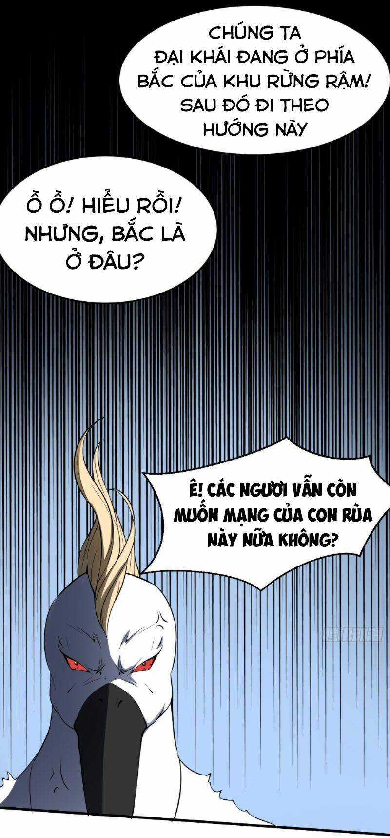 Phản Phái Yêu Tế - Chapter 15 - Trang 18