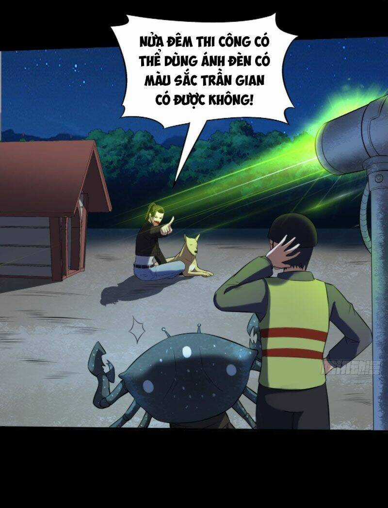 Phản Phái Yêu Tế - Chapter 16.5 - Trang 17