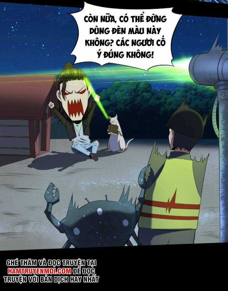 Phản Phái Yêu Tế - Chapter 16.5 - Trang 20