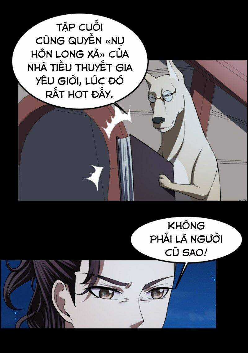 Phản Phái Yêu Tế - Chapter 16.5 - Trang 21