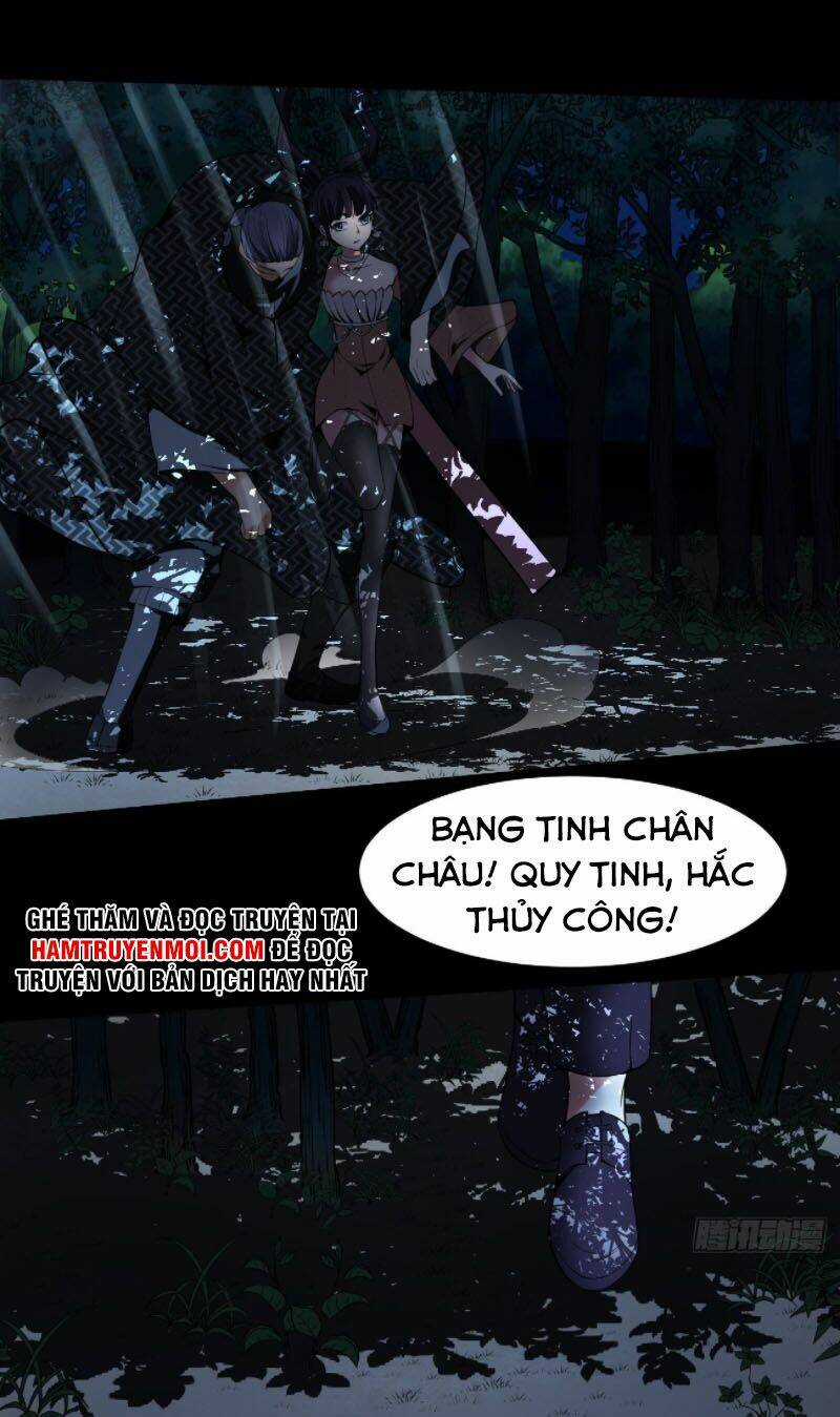 Phản Phái Yêu Tế - Chapter 16.5 - Trang 24