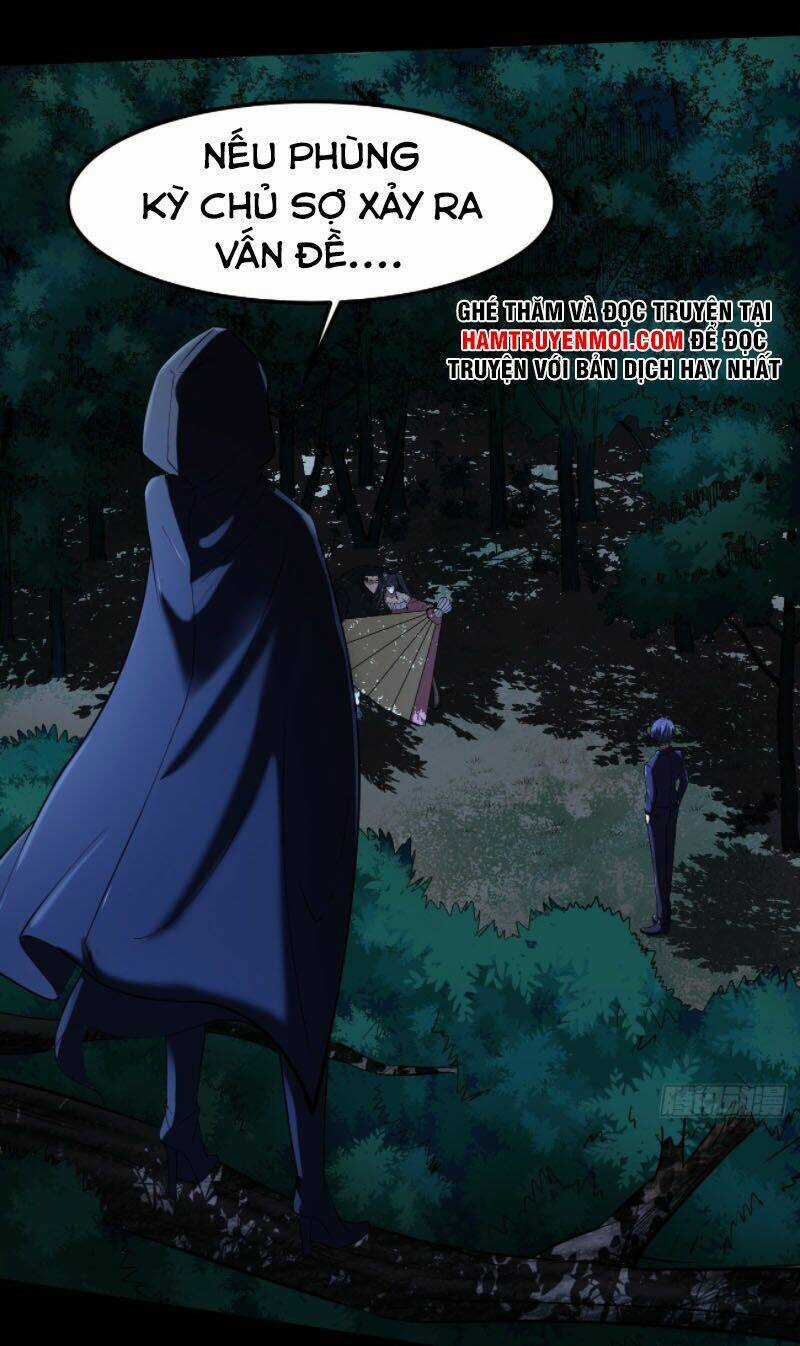 Phản Phái Yêu Tế - Chapter 16.5 - Trang 28