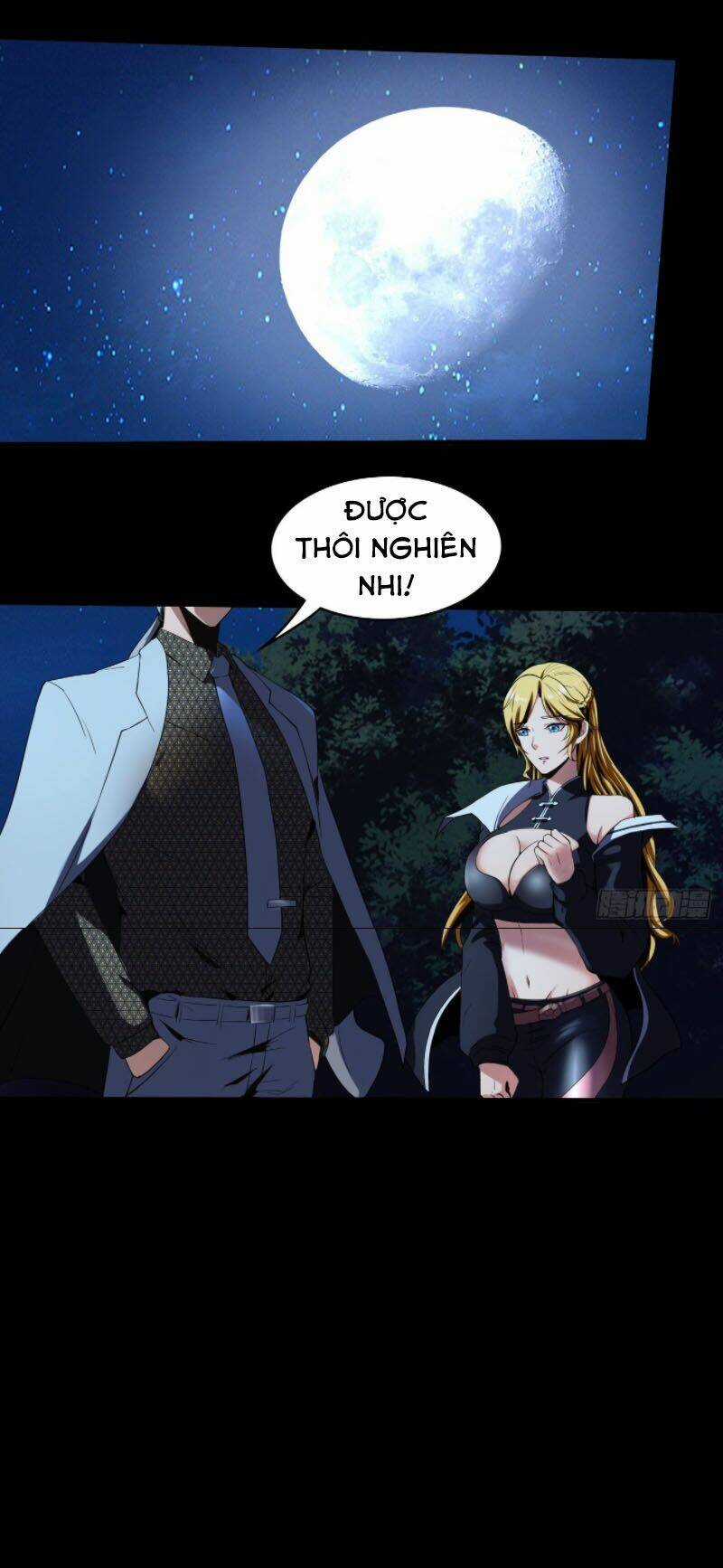 Phản Phái Yêu Tế - Chapter 16 - Trang 12