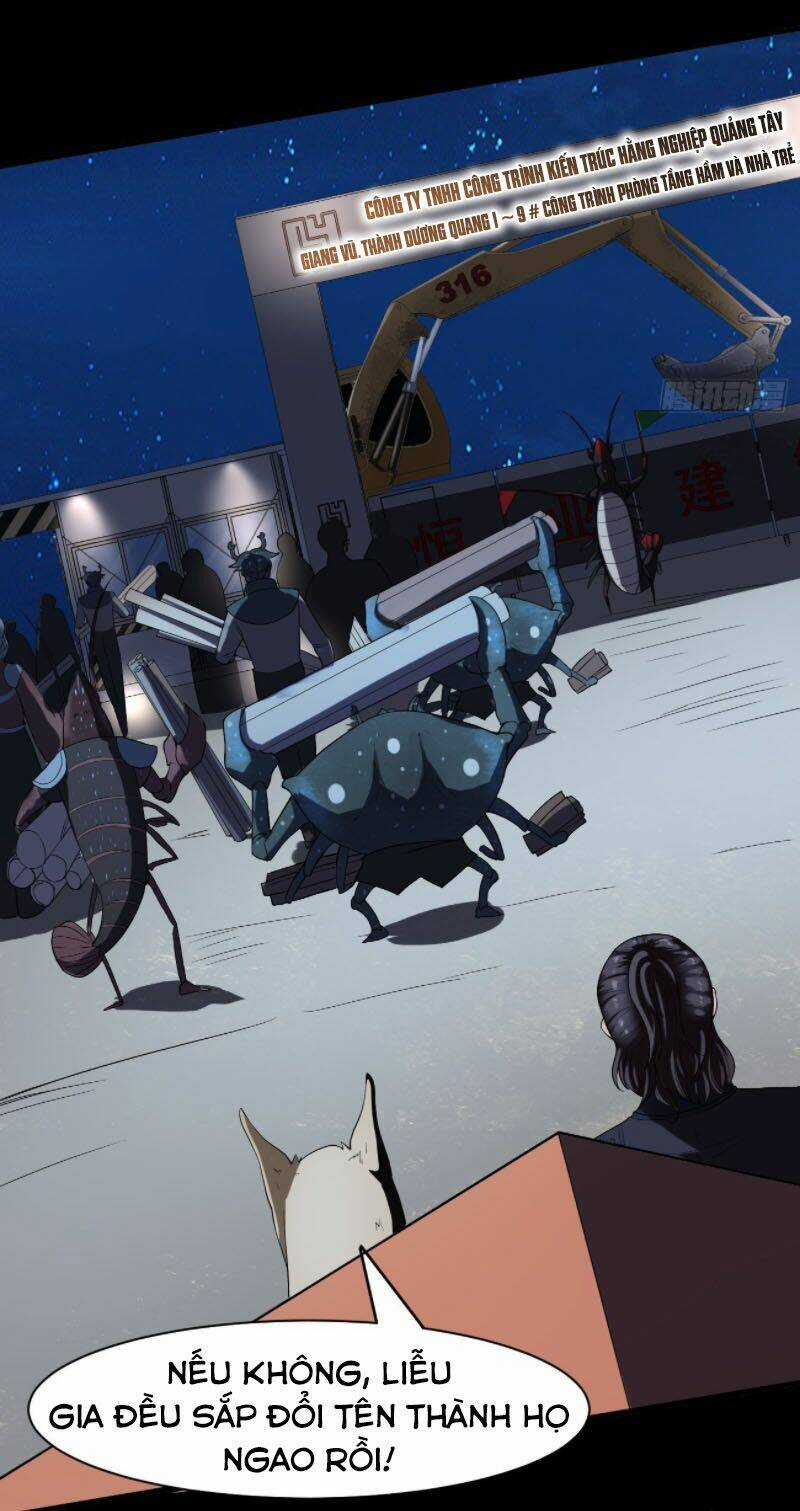 Phản Phái Yêu Tế - Chapter 16 - Trang 16