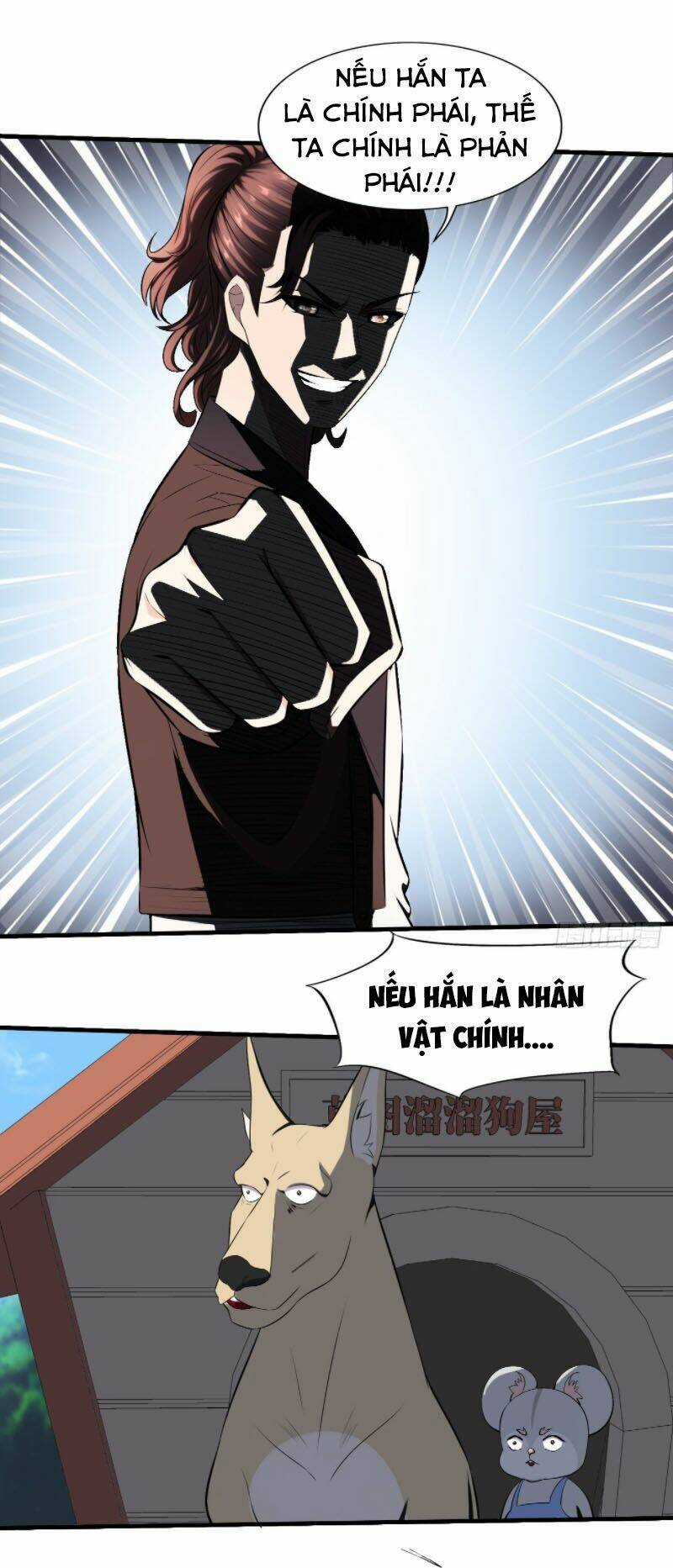 Phản Phái Yêu Tế - Chapter 17 - Trang 35