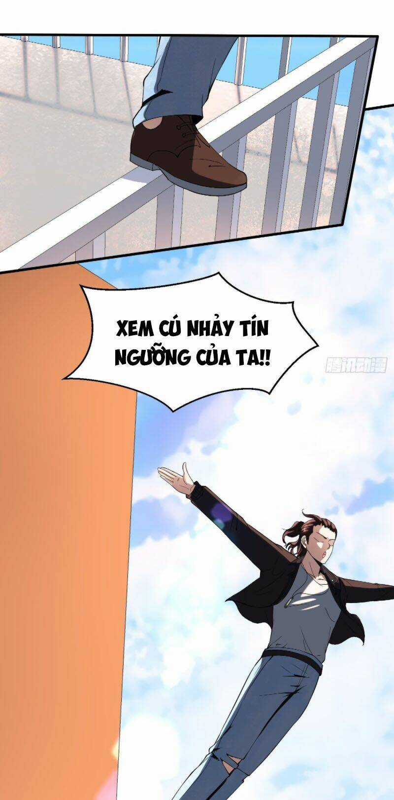 Phản Phái Yêu Tế - Chapter 18 - Trang 17