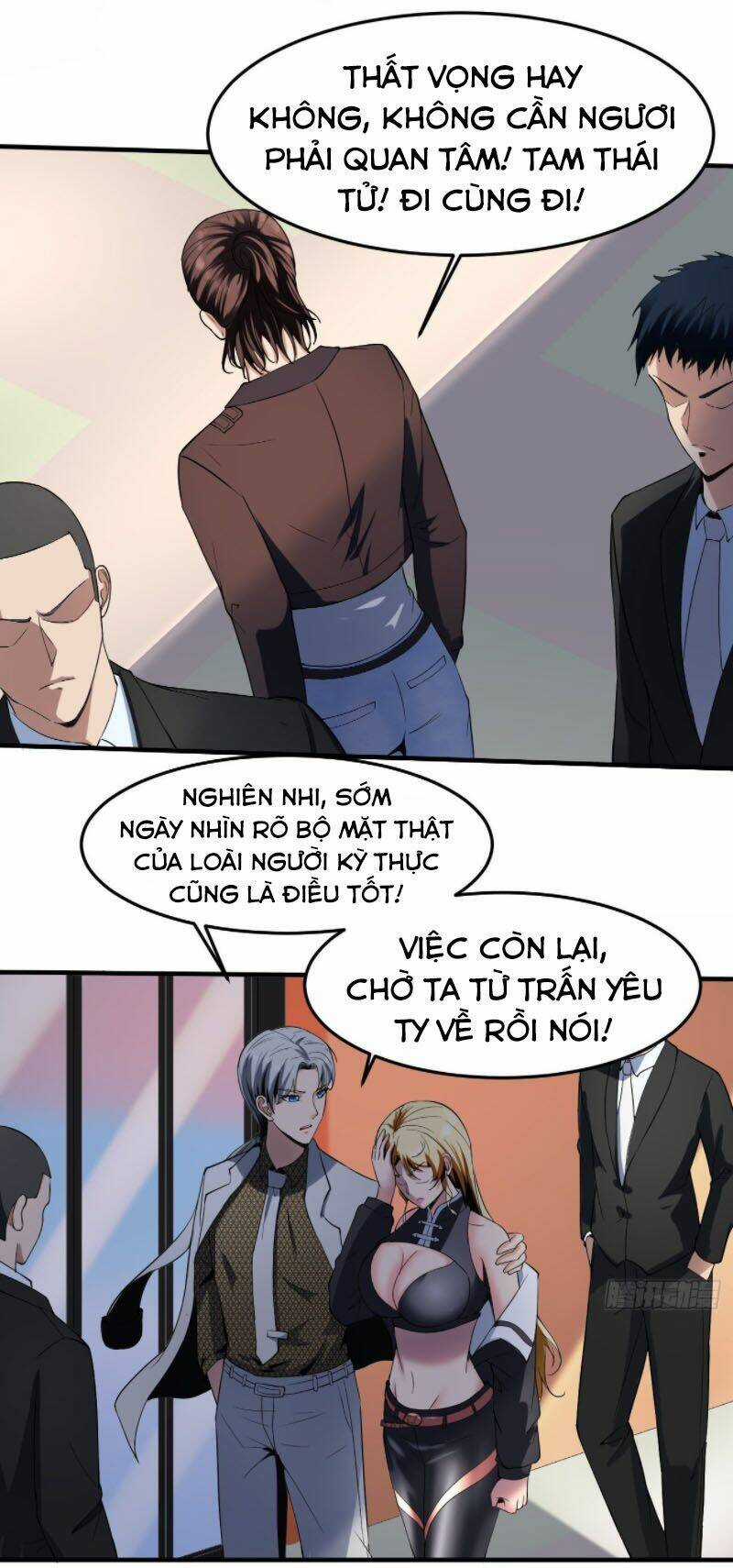 Phản Phái Yêu Tế - Chapter 19 - Trang 31