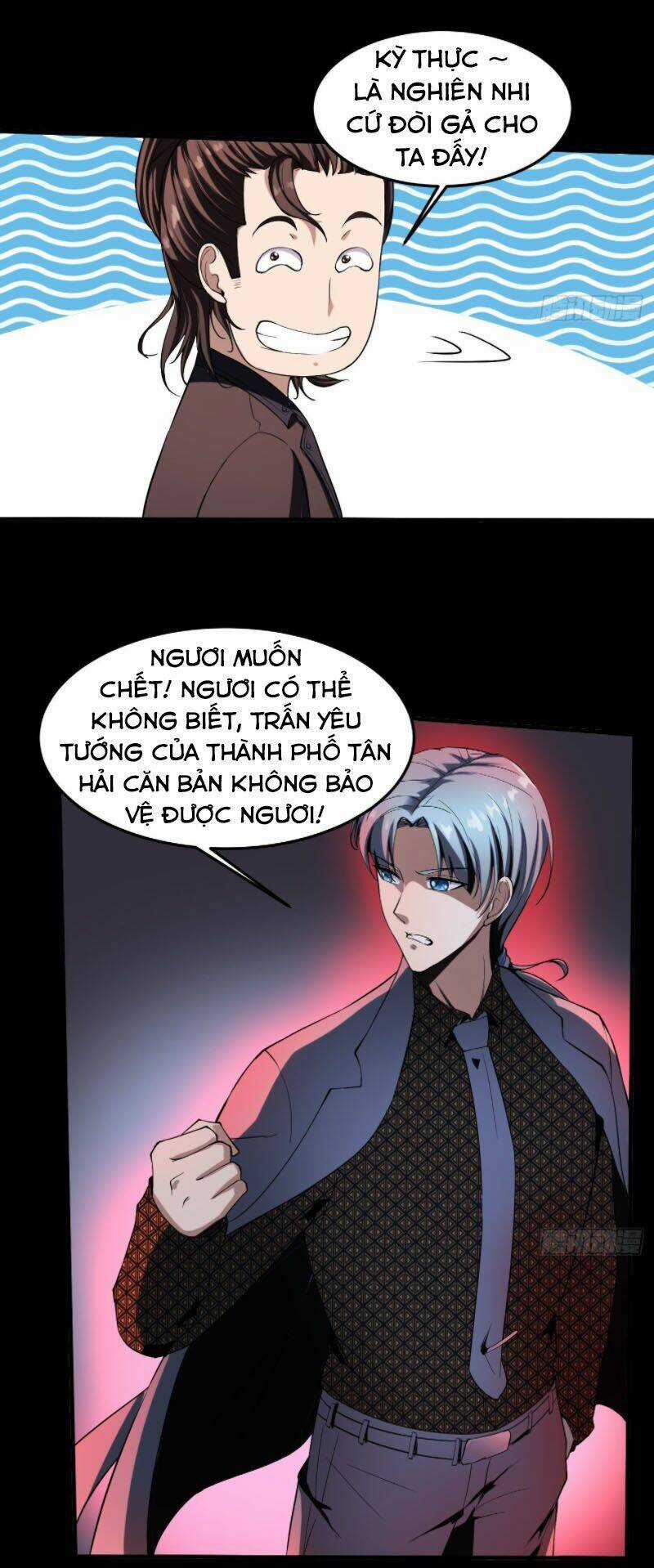 Phản Phái Yêu Tế - Chapter 20 - Trang 24