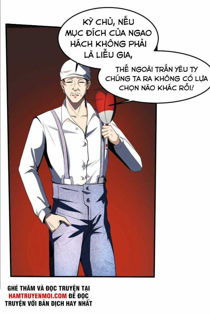 Phản Phái Yêu Tế - Chapter 21 - Trang 33