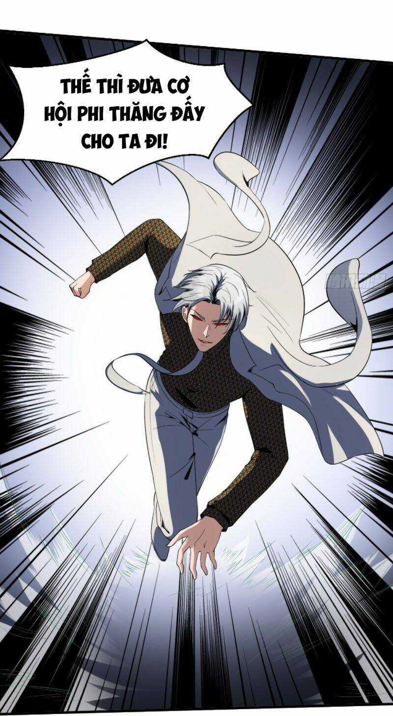 Phản Phái Yêu Tế - Chapter 23 - Trang 16