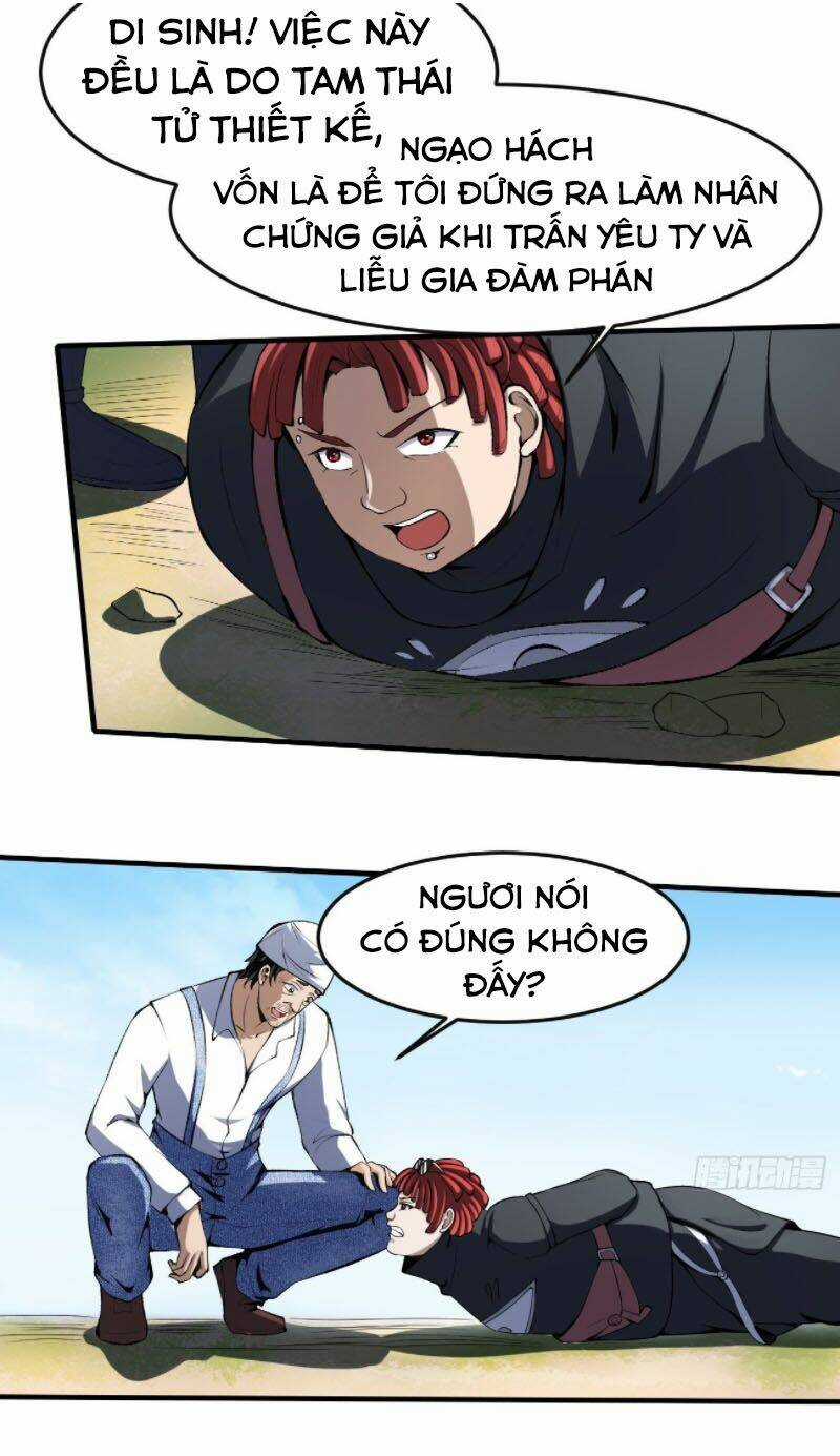 Phản Phái Yêu Tế - Chapter 23 - Trang 32