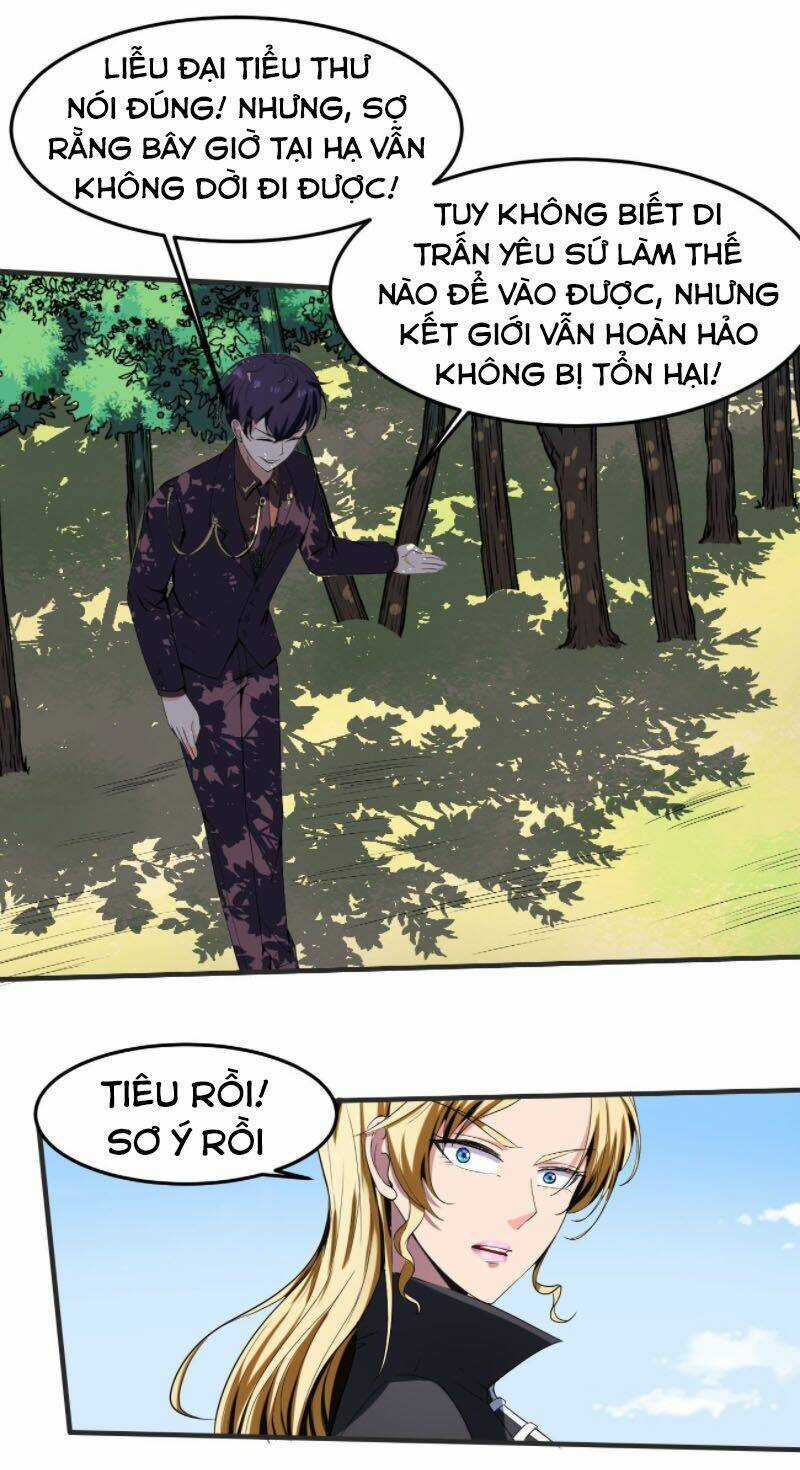 Phản Phái Yêu Tế - Chapter 24 - Trang 34
