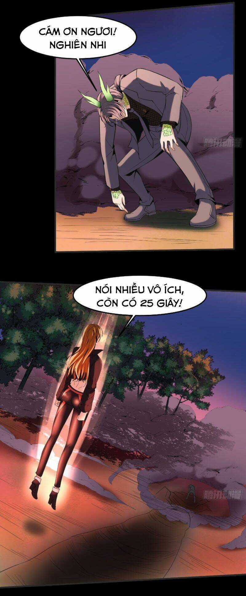 Phản Phái Yêu Tế - Chapter 25 - Trang 12