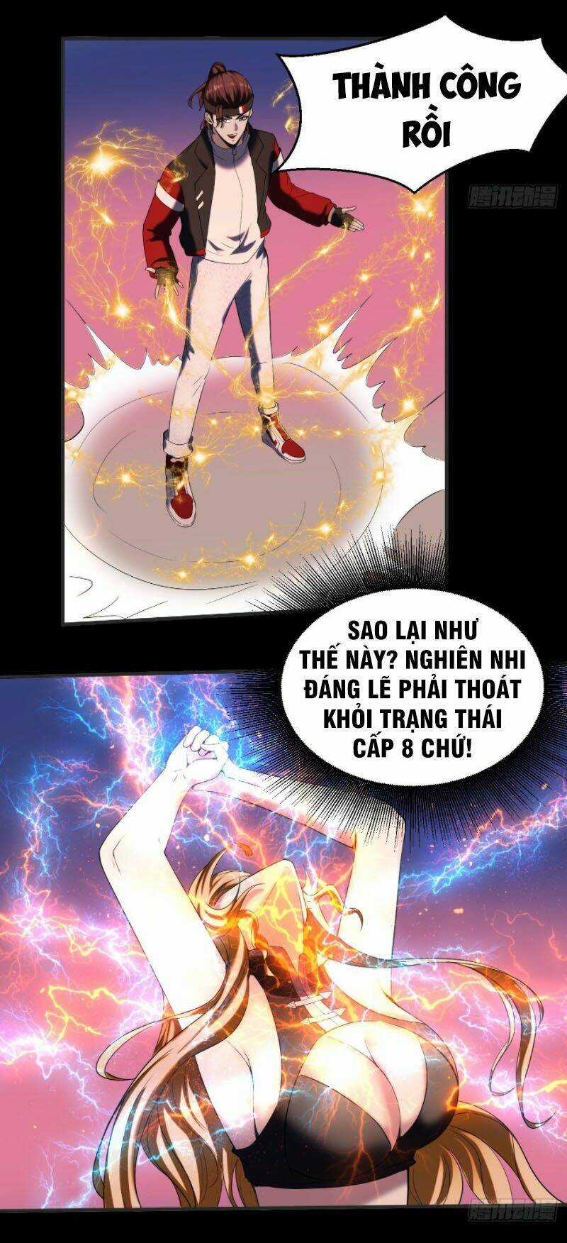 Phản Phái Yêu Tế - Chapter 25 - Trang 22