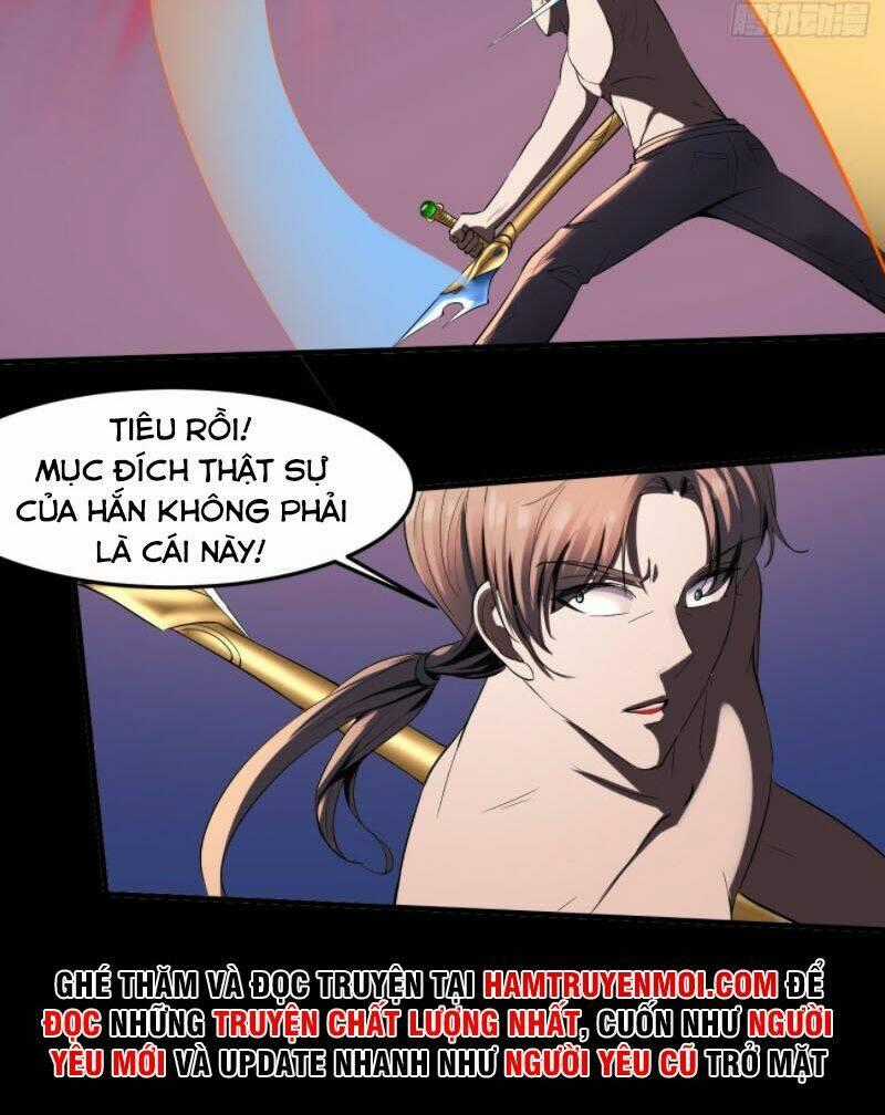 Phản Phái Yêu Tế - Chapter 28.5 - Trang 35
