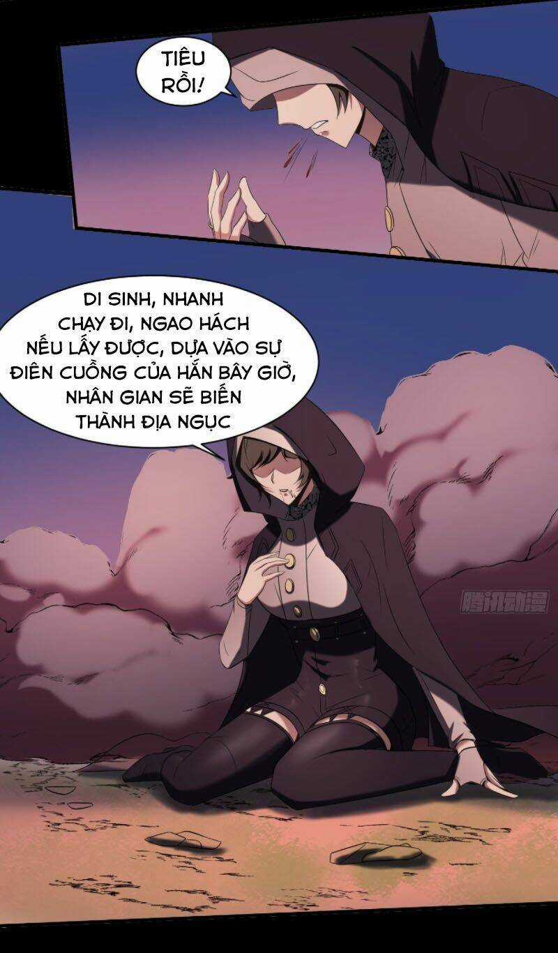 Phản Phái Yêu Tế - Chapter 28 - Trang 20