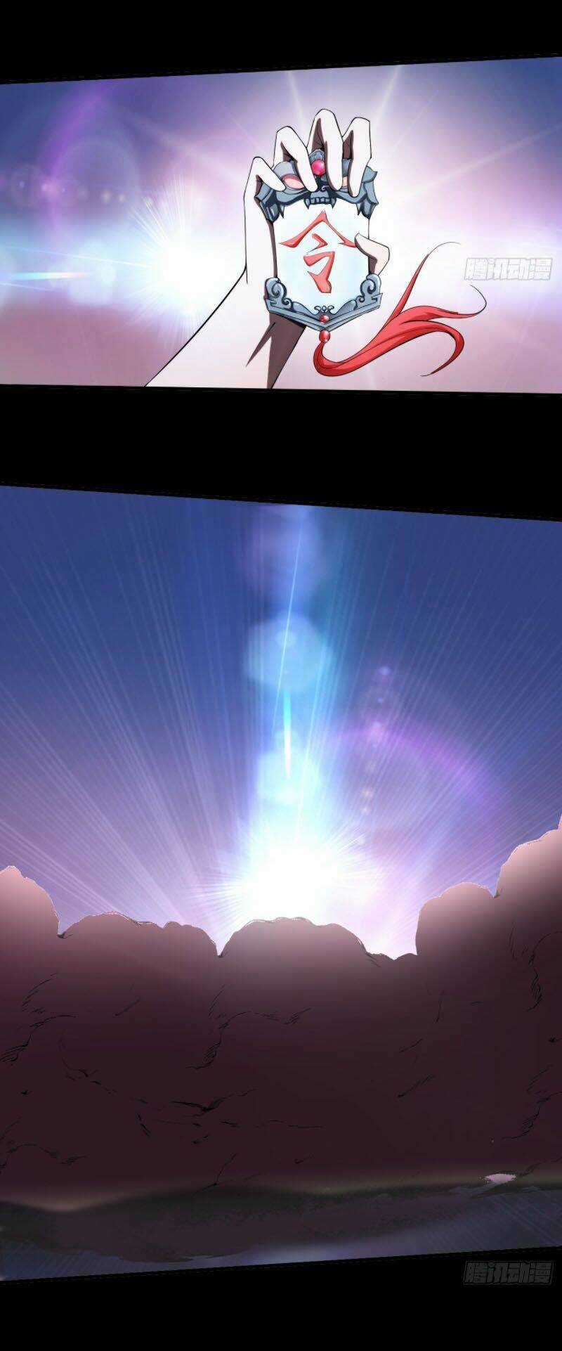 Phản Phái Yêu Tế - Chapter 28 - Trang 36