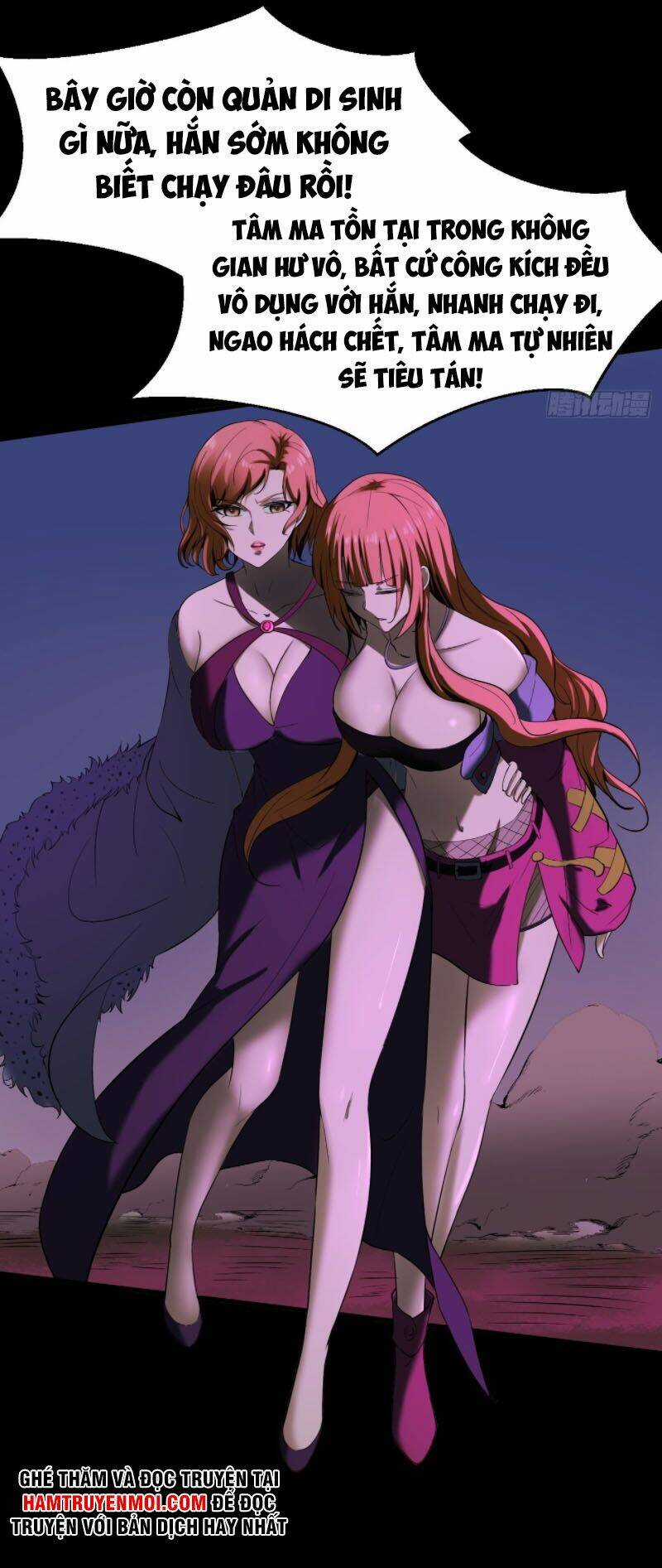 Phản Phái Yêu Tế - Chapter 29.5 - Trang 33