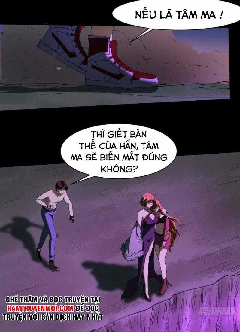 Phản Phái Yêu Tế - Chapter 30 - Trang 1