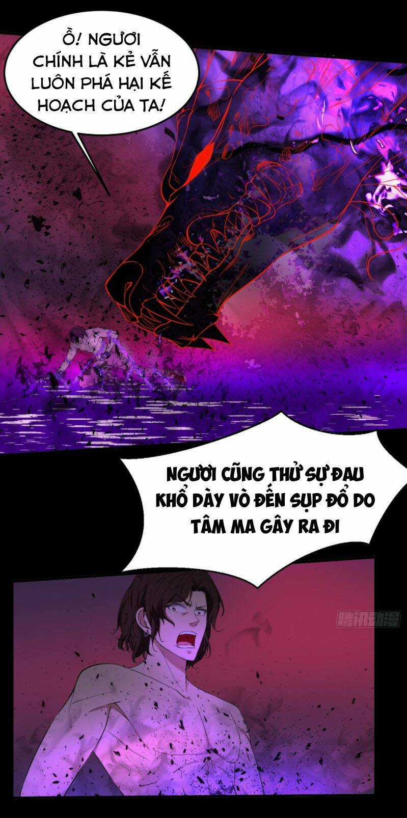 Phản Phái Yêu Tế - Chapter 30 - Trang 34