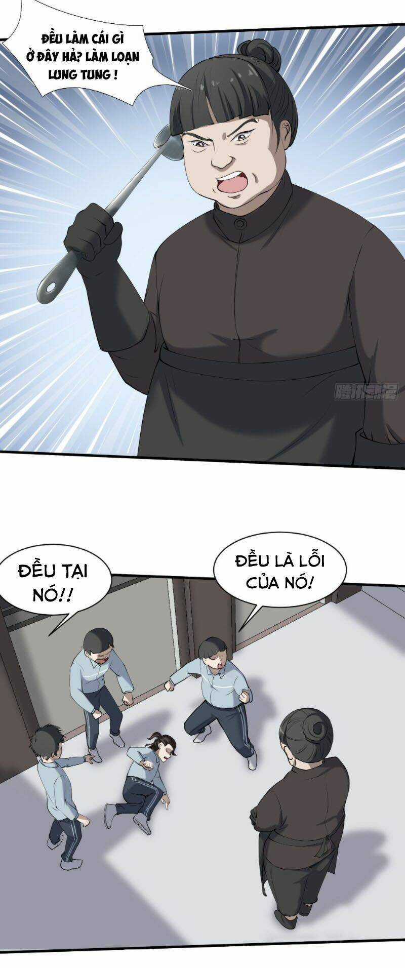 Phản Phái Yêu Tế - Chapter 31 - Trang 4