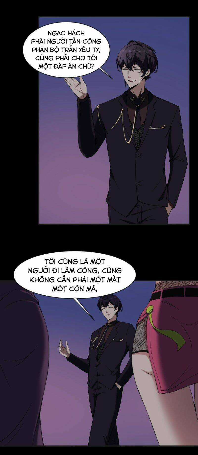 Phản Phái Yêu Tế - Chapter 32 - Trang 14