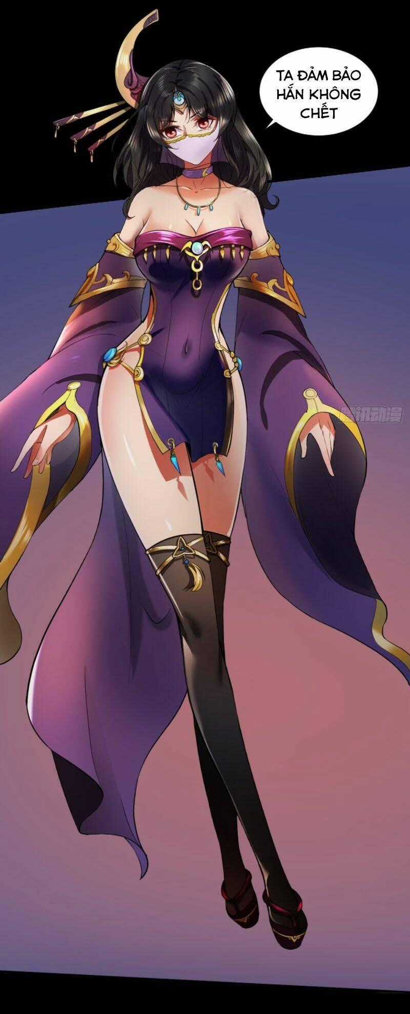 Phản Phái Yêu Tế - Chapter 33 - Trang 2