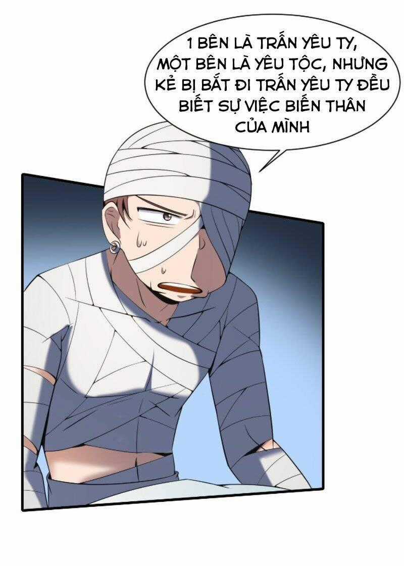 Phản Phái Yêu Tế - Chapter 34 - Trang 2