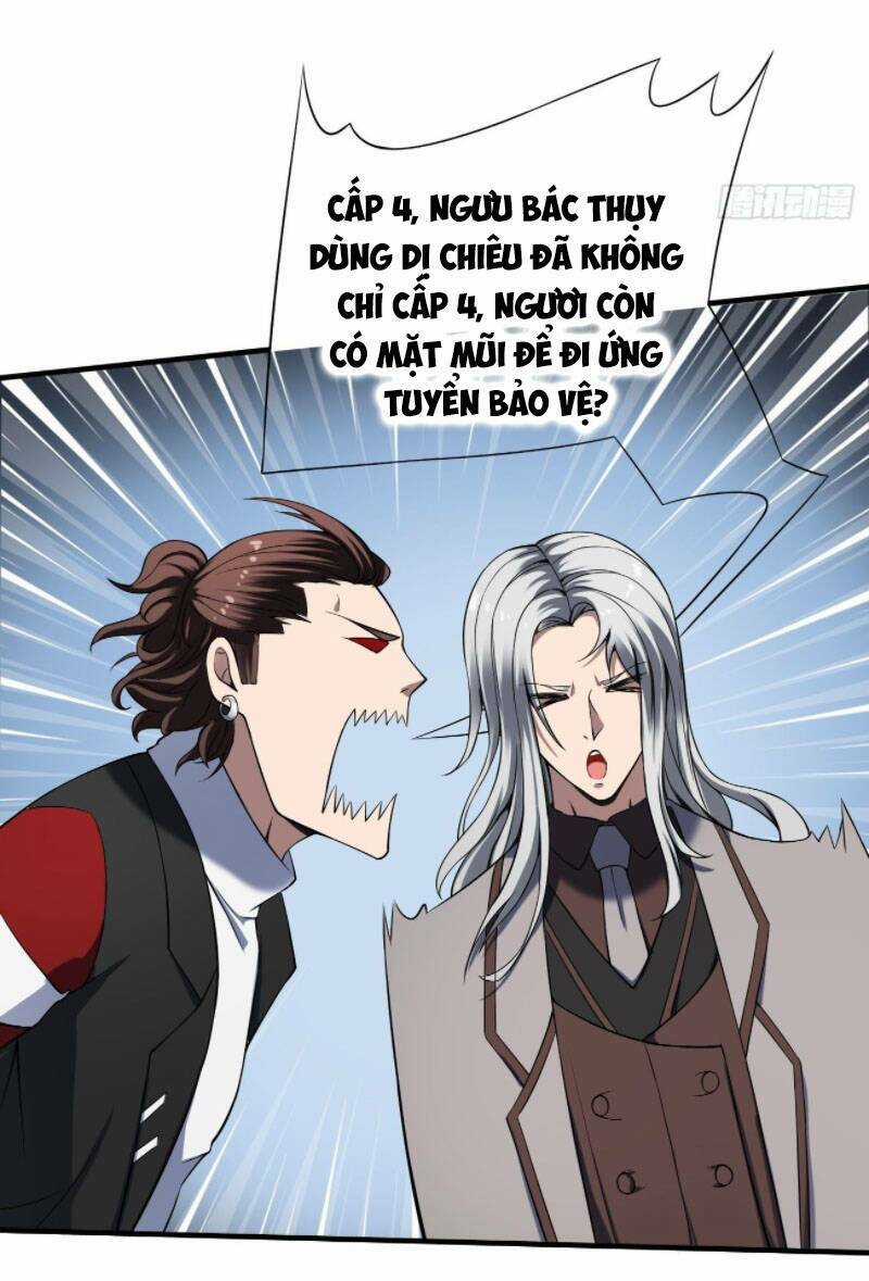 Phản Phái Yêu Tế - Chapter 35 - Trang 16