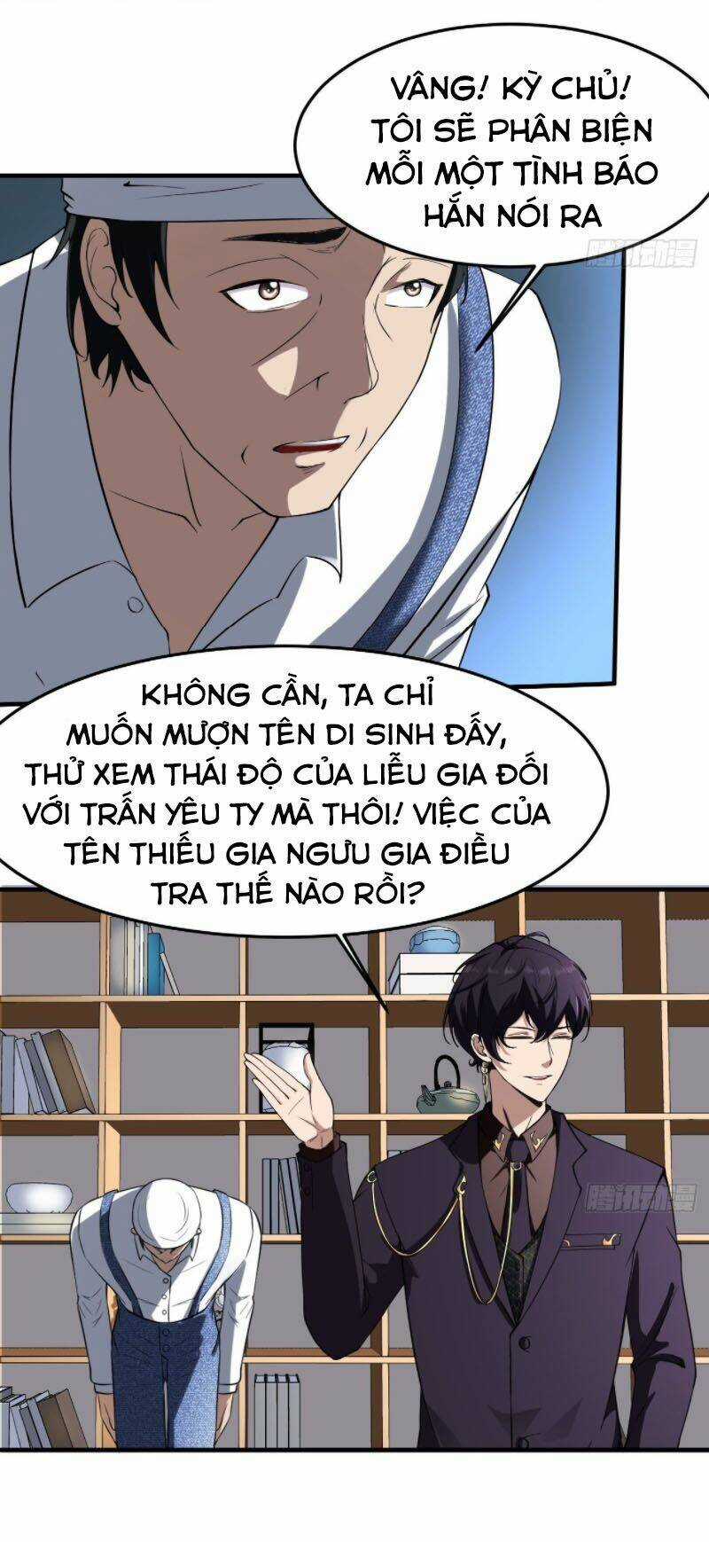Phản Phái Yêu Tế - Chapter 9 - Trang 15