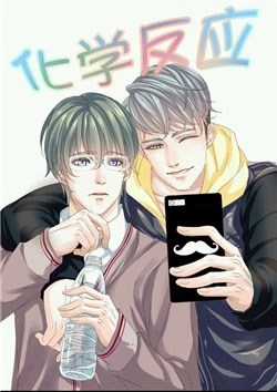 Đọc truyện Phản Ứng Hoá Học