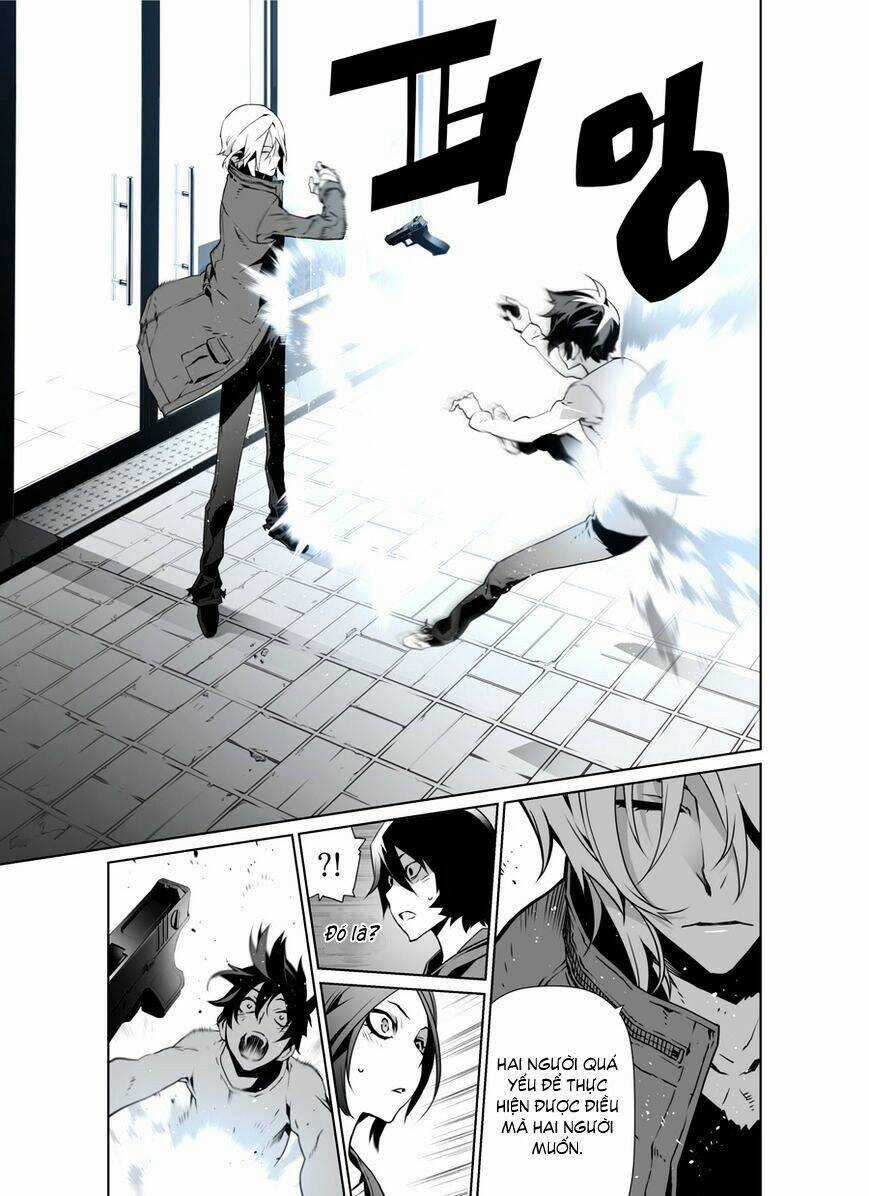 Phantasmal Tale under the Moonlight Manhwa - Chapter 13 - Trang 11