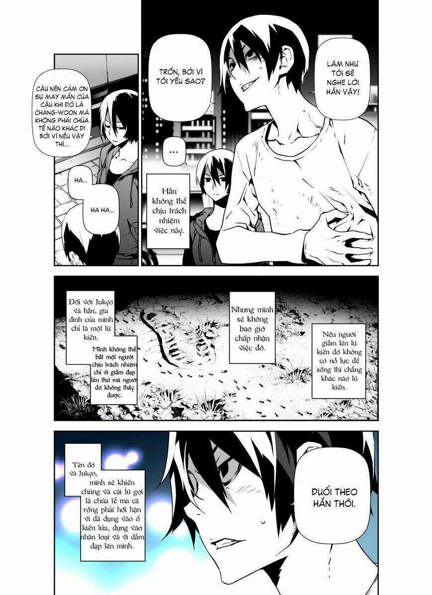 Phantasmal Tale under the Moonlight Manhwa - Chapter 13 - Trang 13