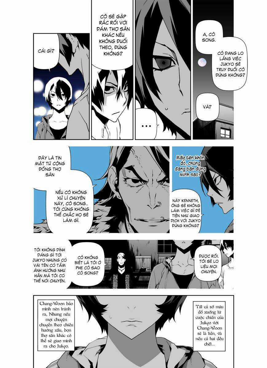 Phantasmal Tale under the Moonlight Manhwa - Chapter 13 - Trang 14