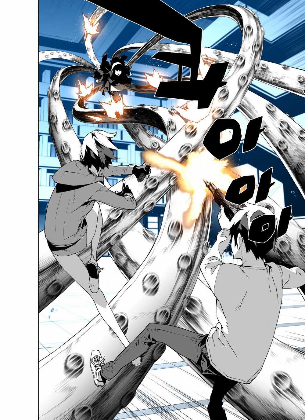 Phantasmal Tale under the Moonlight Manhwa - Chapter 17 - Trang 5