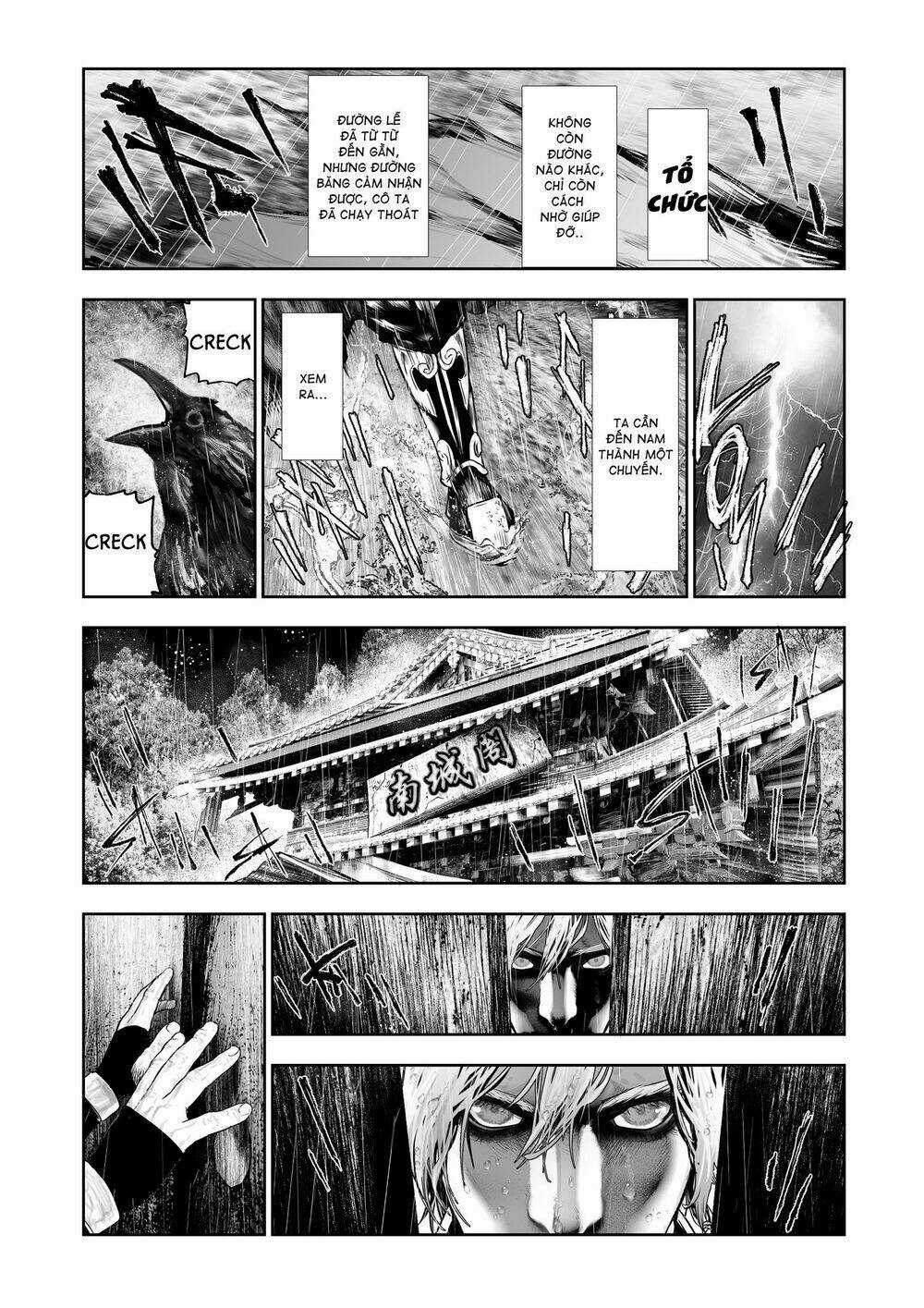 Phantom Blade 3 - Chapter 1 - Trang 8