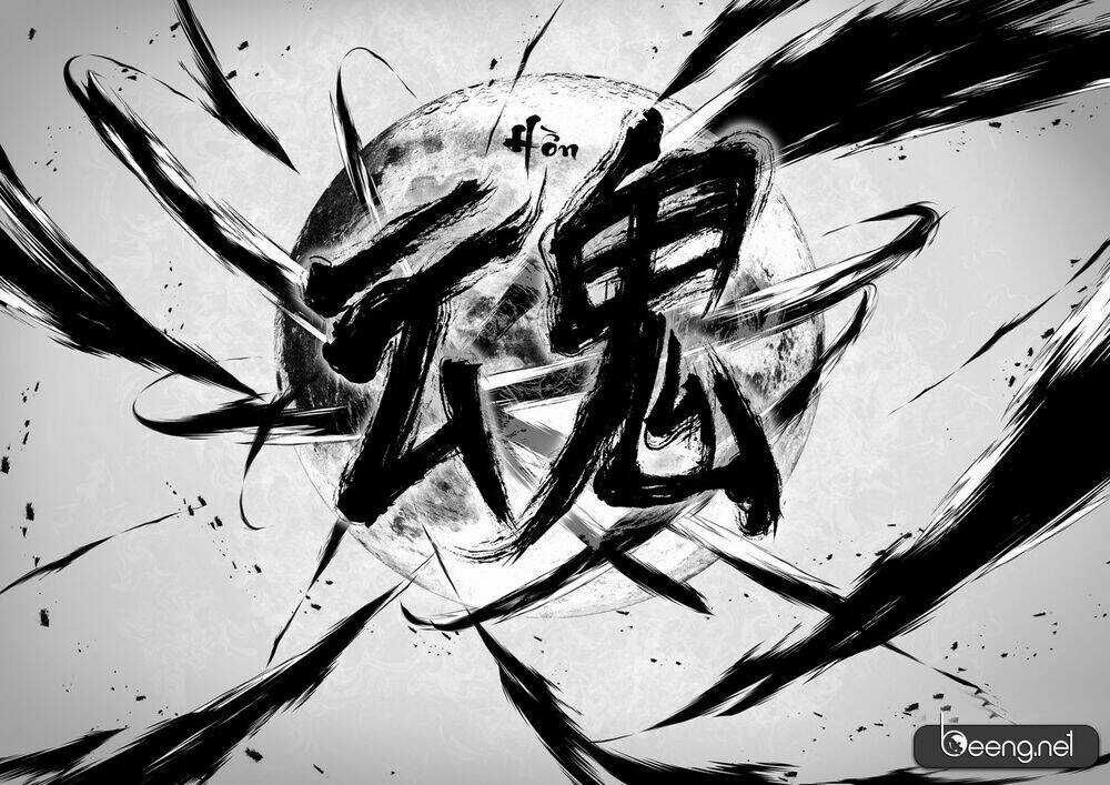 Phantom Blade 3 - Chapter 3 - Trang 16