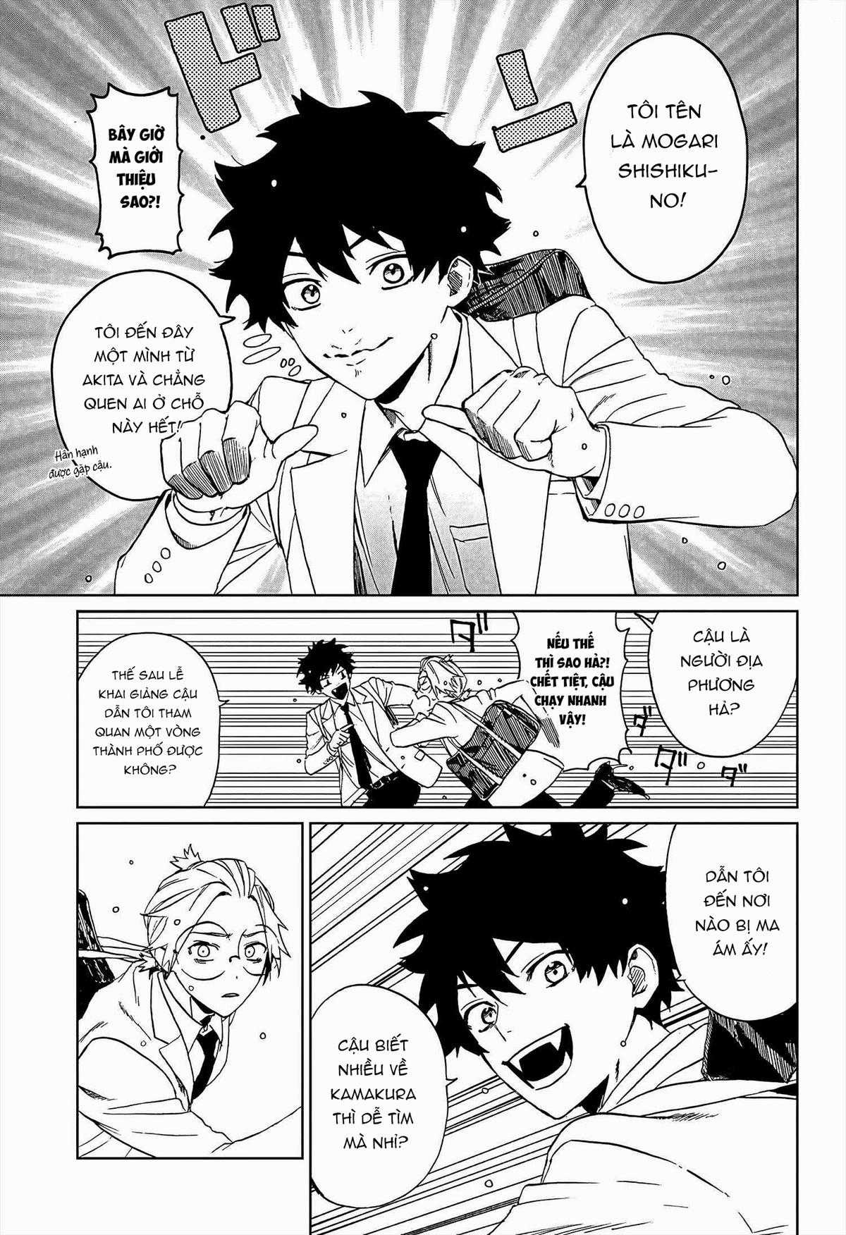 Phantom Busters - Thực hồn chi nhân - Chapter 1 - Trang 14