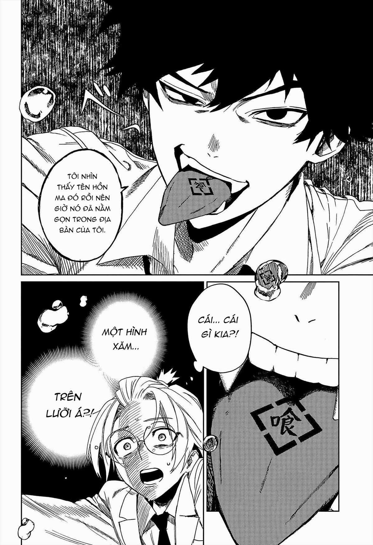 Phantom Busters - Thực hồn chi nhân - Chapter 1 - Trang 43